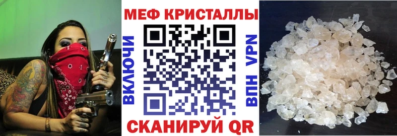 Купить наркотики сайты Звенигово Конопля  СК  ГАШИШ  кракен рабочий сайт  COCAIN 