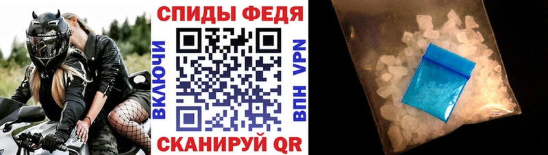АМФ Premium Звенигово