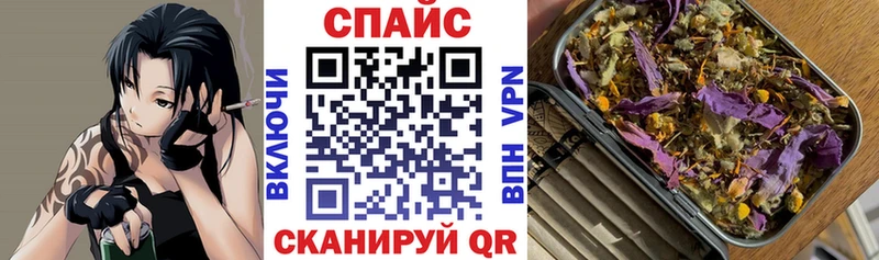 mega как войти  Звенигово  Бутират BDO  закладки 