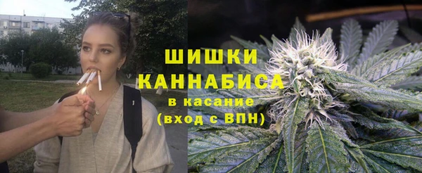 кристаллы Балахна
