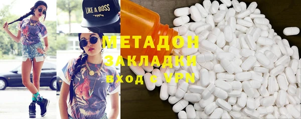 мефедрон мука Балабаново
