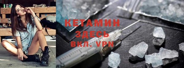 не бодяженный Белоозёрский