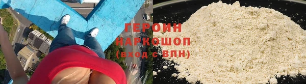 альфа пвп VHQ Баксан
