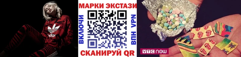 магазин продажи наркотиков  Звенигово  Марки 25I-NBOMe 1,8мг 